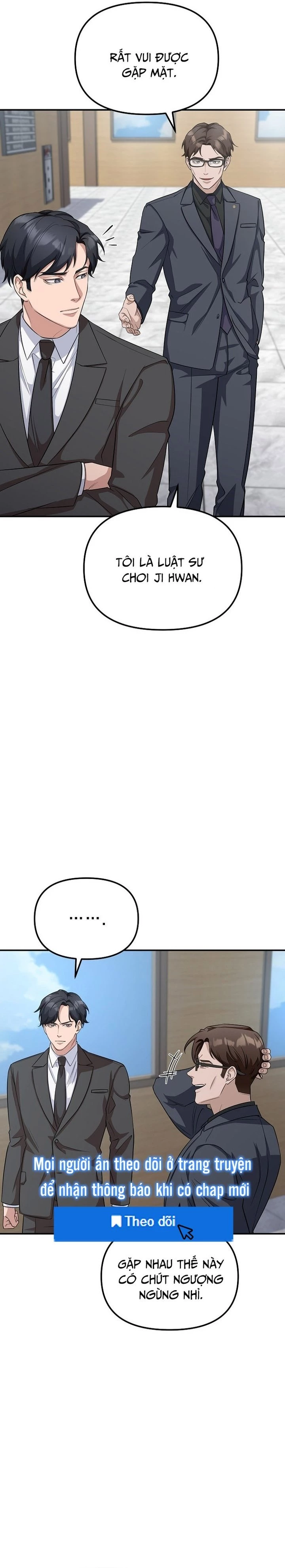 Chuyển Sinh Công Tố Viên: Ta Không Làm Phế Vật Chapter 5 - Trang 2