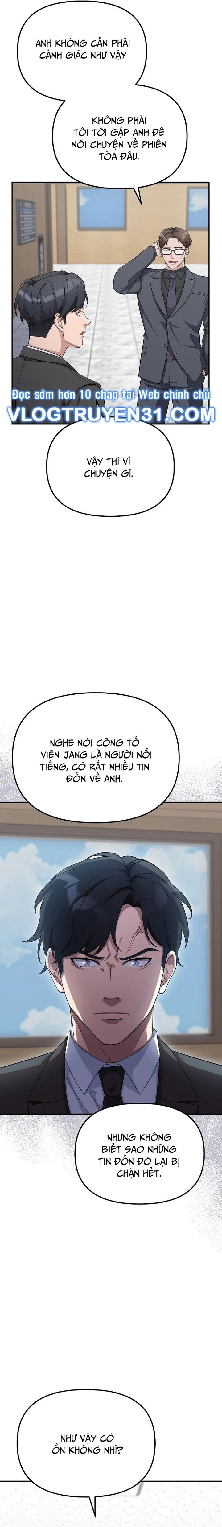 Chuyển Sinh Công Tố Viên: Ta Không Làm Phế Vật Chapter 5 - Trang 2