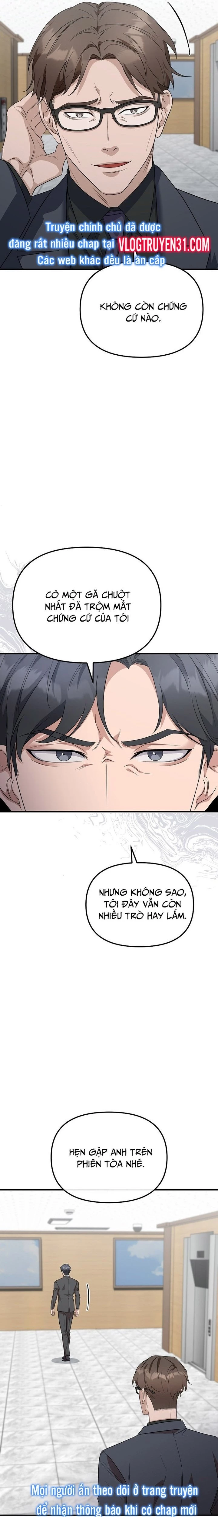 Chuyển Sinh Công Tố Viên: Ta Không Làm Phế Vật Chapter 5 - Trang 2