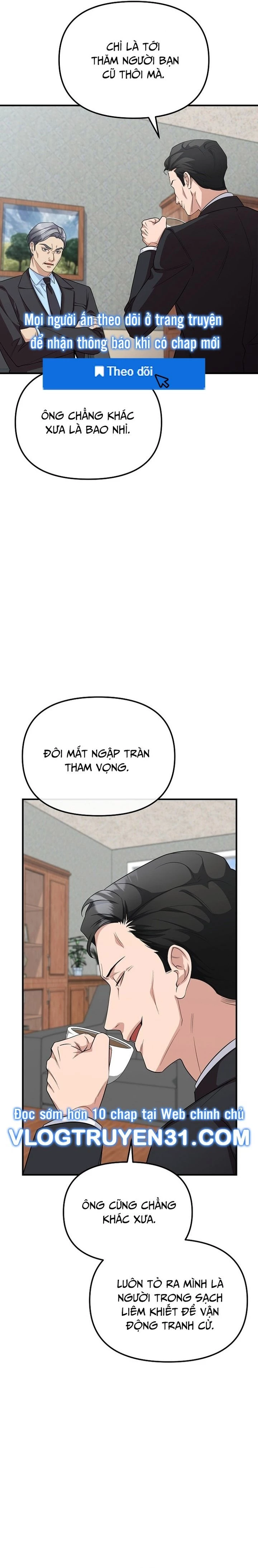 Chuyển Sinh Công Tố Viên: Ta Không Làm Phế Vật Chapter 5 - Trang 2