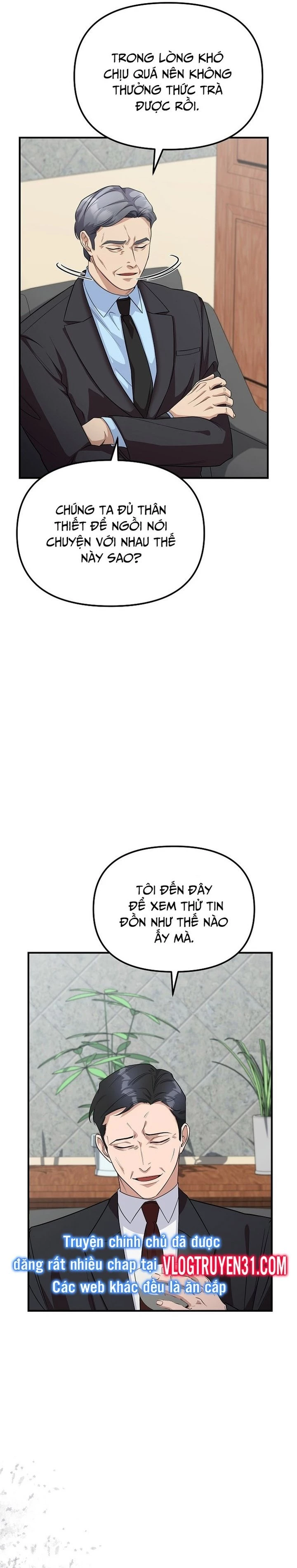 Chuyển Sinh Công Tố Viên: Ta Không Làm Phế Vật Chapter 5 - Trang 2