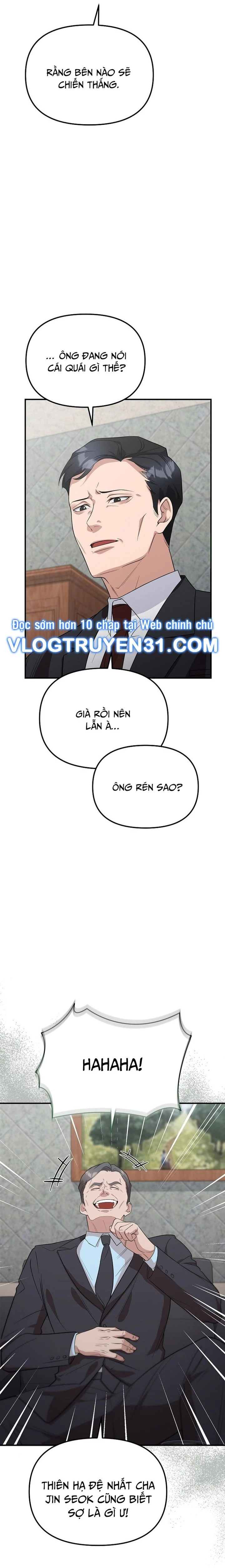 Chuyển Sinh Công Tố Viên: Ta Không Làm Phế Vật Chapter 5 - Trang 2