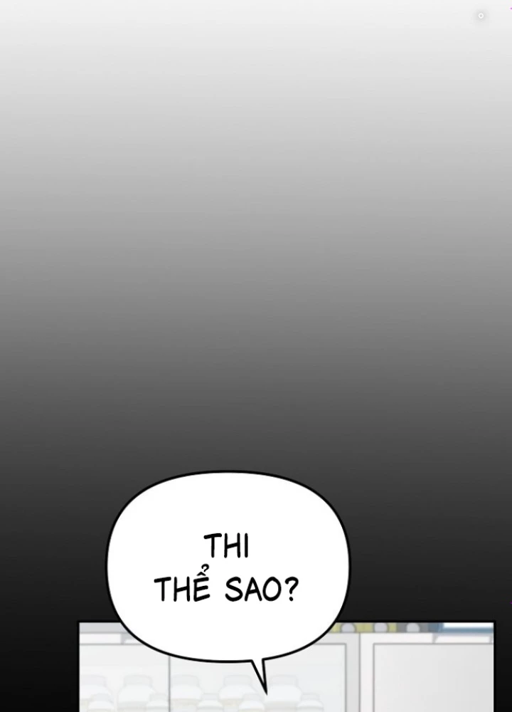 Chuyển Sinh Công Tố Viên: Ta Không Làm Phế Vật Chapter 6 - Trang 2