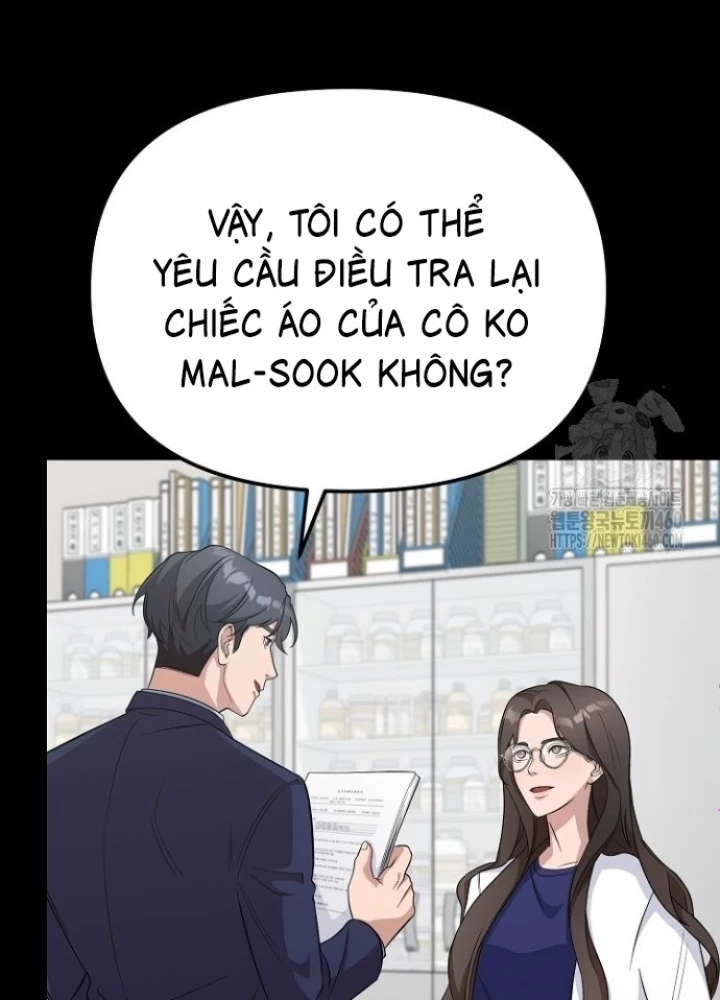 Chuyển Sinh Công Tố Viên: Ta Không Làm Phế Vật Chapter 6 - Trang 2