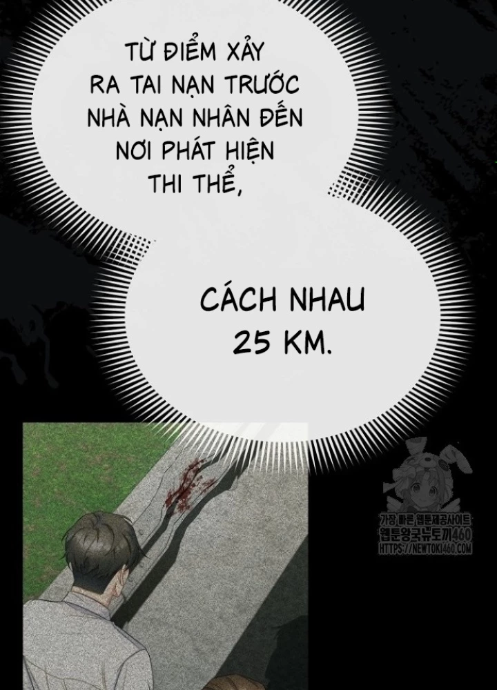 Chuyển Sinh Công Tố Viên: Ta Không Làm Phế Vật Chapter 6 - Trang 2