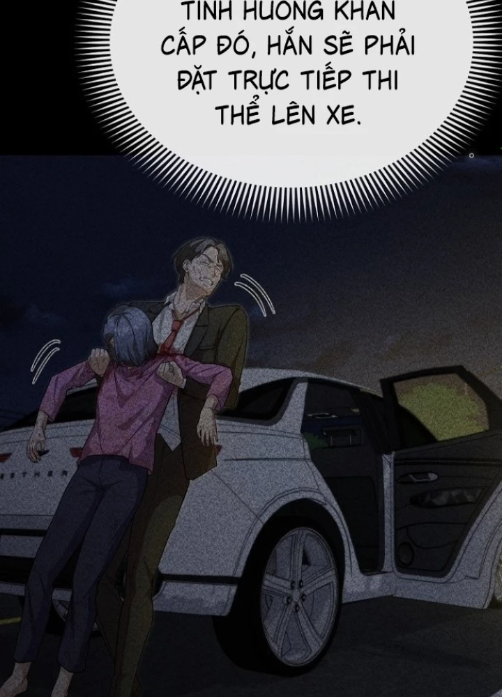 Chuyển Sinh Công Tố Viên: Ta Không Làm Phế Vật Chapter 6 - Trang 2