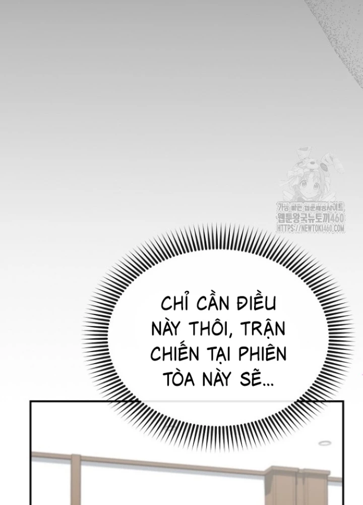 Chuyển Sinh Công Tố Viên: Ta Không Làm Phế Vật Chapter 6 - Trang 2