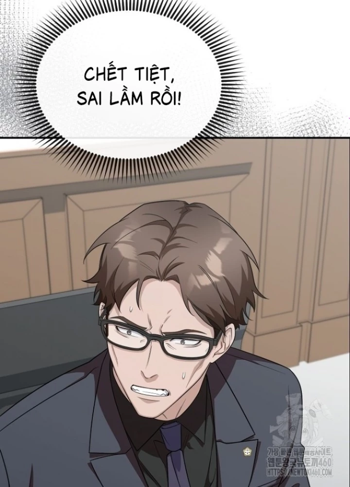 Chuyển Sinh Công Tố Viên: Ta Không Làm Phế Vật Chapter 6 - Trang 2