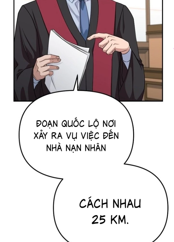 Chuyển Sinh Công Tố Viên: Ta Không Làm Phế Vật Chapter 6 - Trang 2