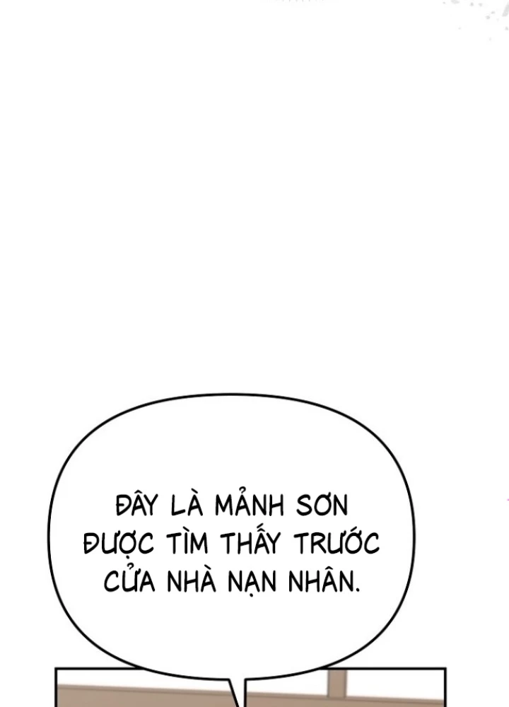 Chuyển Sinh Công Tố Viên: Ta Không Làm Phế Vật Chapter 6 - Trang 2