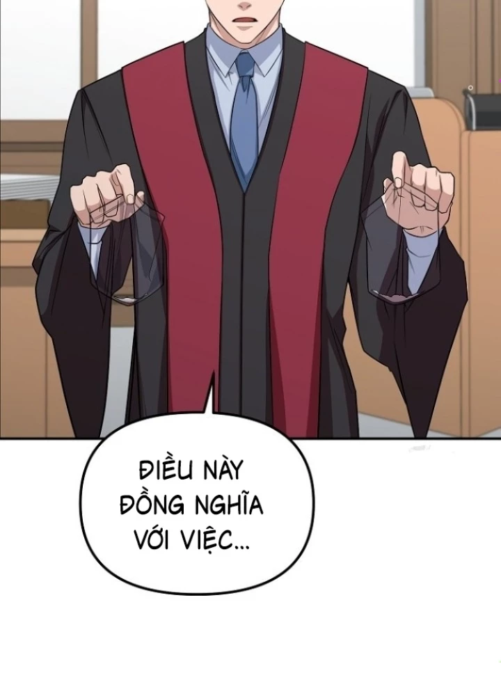 Chuyển Sinh Công Tố Viên: Ta Không Làm Phế Vật Chapter 6 - Trang 2