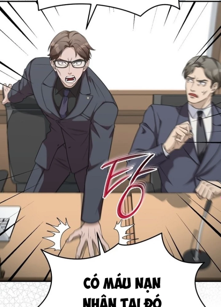 Chuyển Sinh Công Tố Viên: Ta Không Làm Phế Vật Chapter 6 - Trang 2