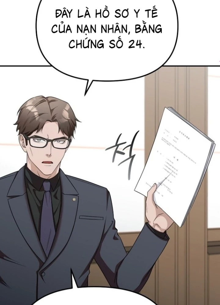 Chuyển Sinh Công Tố Viên: Ta Không Làm Phế Vật Chapter 6 - Trang 2