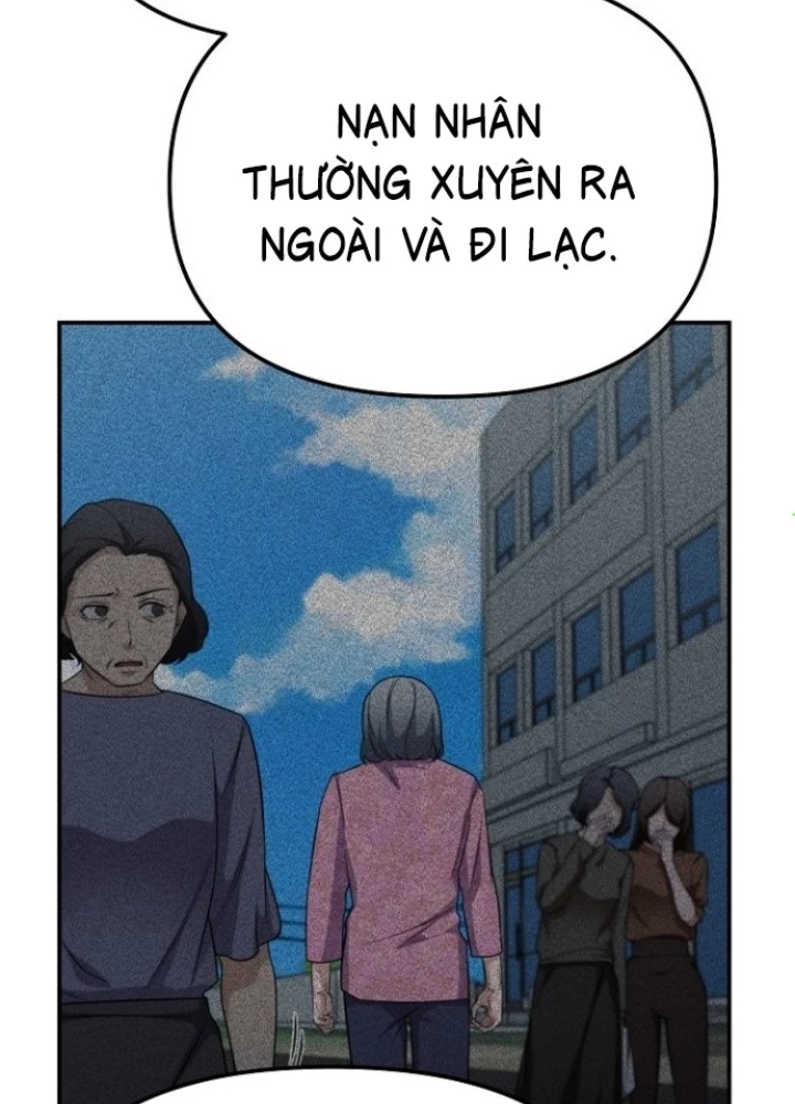 Chuyển Sinh Công Tố Viên: Ta Không Làm Phế Vật Chapter 6 - Trang 2
