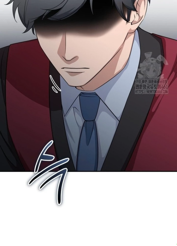 Chuyển Sinh Công Tố Viên: Ta Không Làm Phế Vật Chapter 6 - Trang 2