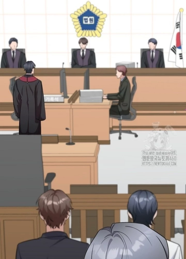 Chuyển Sinh Công Tố Viên: Ta Không Làm Phế Vật Chapter 6 - Trang 2