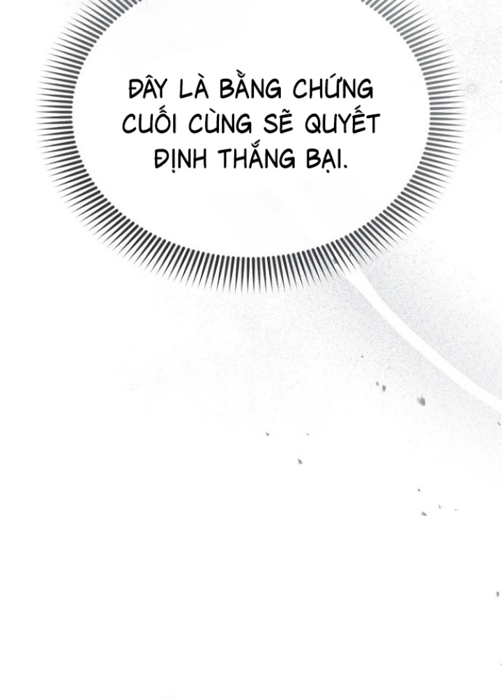 Chuyển Sinh Công Tố Viên: Ta Không Làm Phế Vật Chapter 6 - Trang 2