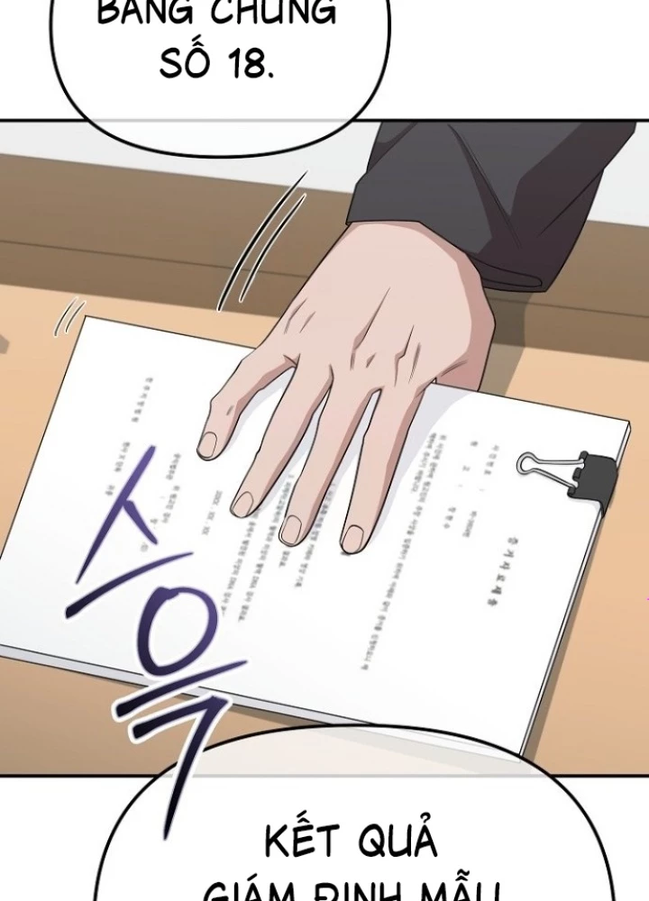 Chuyển Sinh Công Tố Viên: Ta Không Làm Phế Vật Chapter 6 - Trang 2