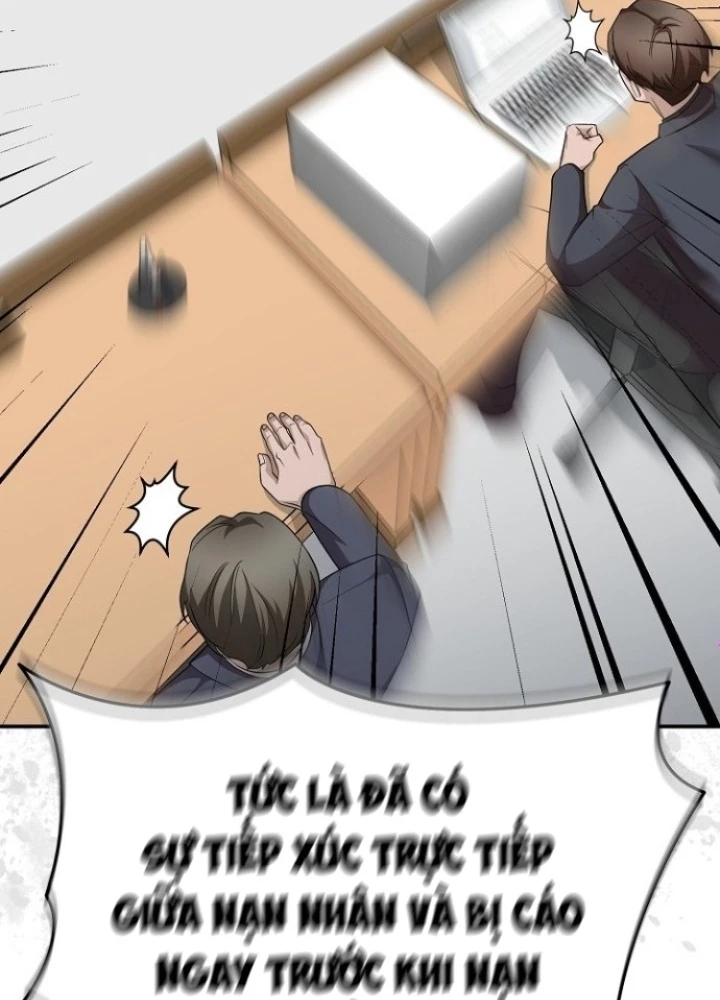 Chuyển Sinh Công Tố Viên: Ta Không Làm Phế Vật Chapter 6 - Trang 2