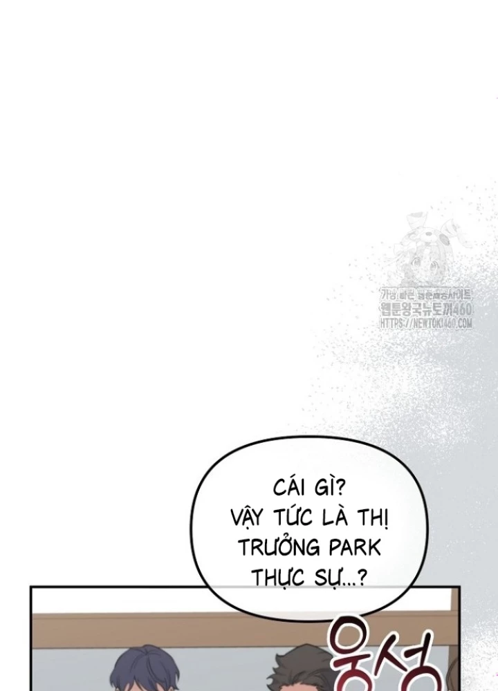 Chuyển Sinh Công Tố Viên: Ta Không Làm Phế Vật Chapter 6 - Trang 2