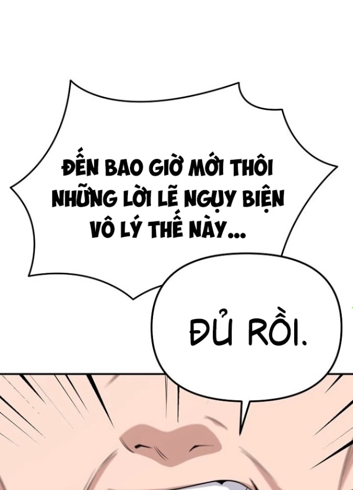 Chuyển Sinh Công Tố Viên: Ta Không Làm Phế Vật Chapter 6 - Trang 2