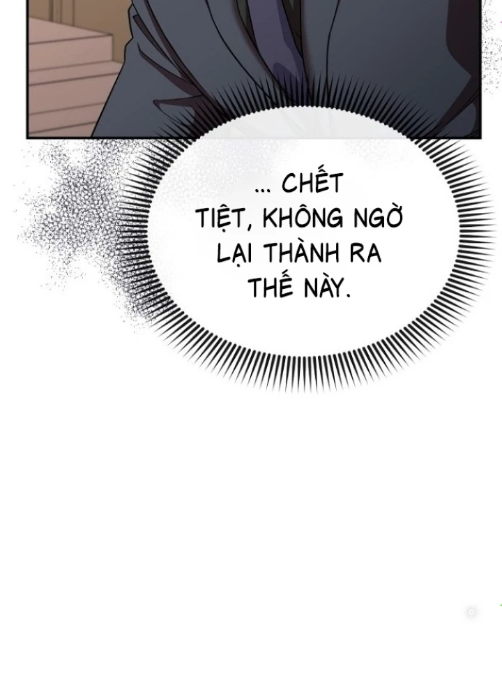 Chuyển Sinh Công Tố Viên: Ta Không Làm Phế Vật Chapter 6 - Trang 2