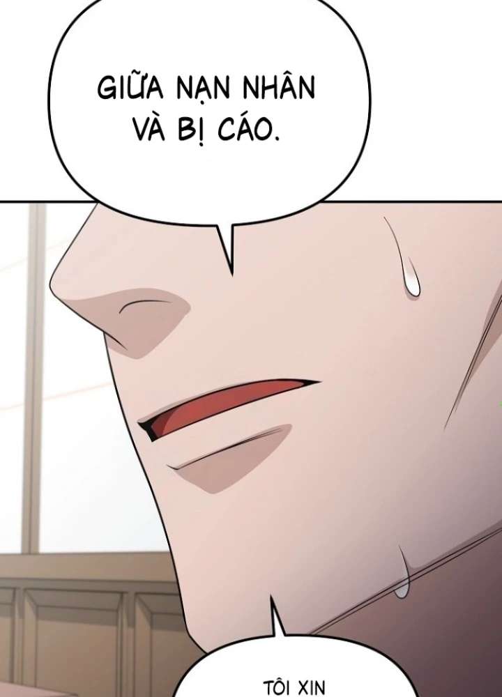 Chuyển Sinh Công Tố Viên: Ta Không Làm Phế Vật Chapter 6 - Trang 2