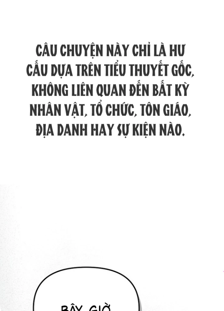 Chuyển Sinh Công Tố Viên: Ta Không Làm Phế Vật Chapter 6 - Trang 2