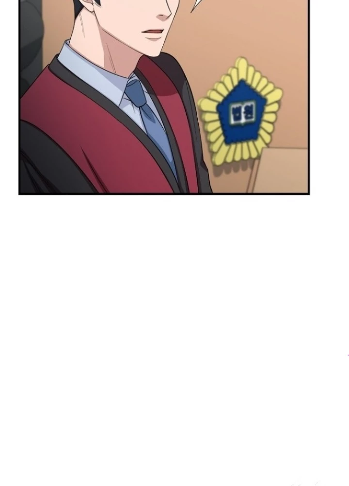 Chuyển Sinh Công Tố Viên: Ta Không Làm Phế Vật Chapter 6 - Trang 2