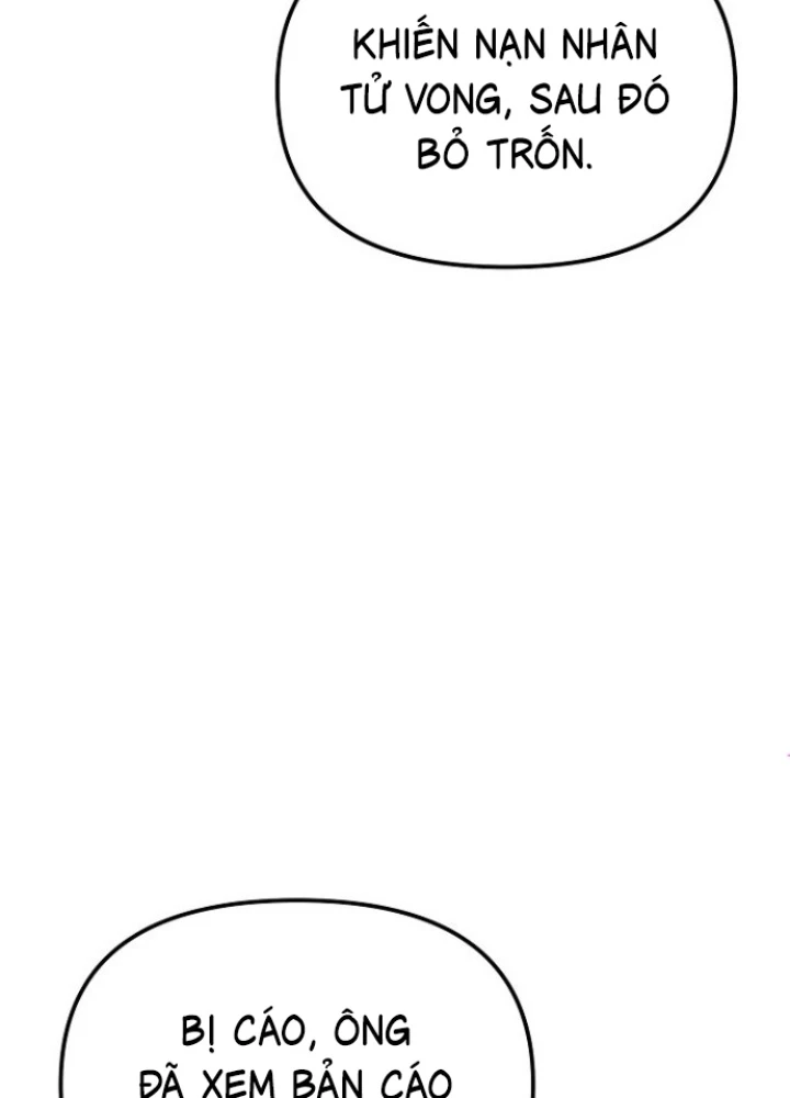 Chuyển Sinh Công Tố Viên: Ta Không Làm Phế Vật Chapter 6 - Trang 2