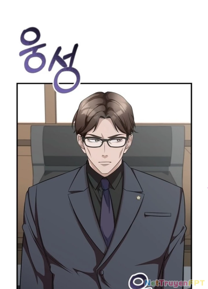 Chuyển Sinh Công Tố Viên: Ta Không Làm Phế Vật Chapter 6 - Trang 2