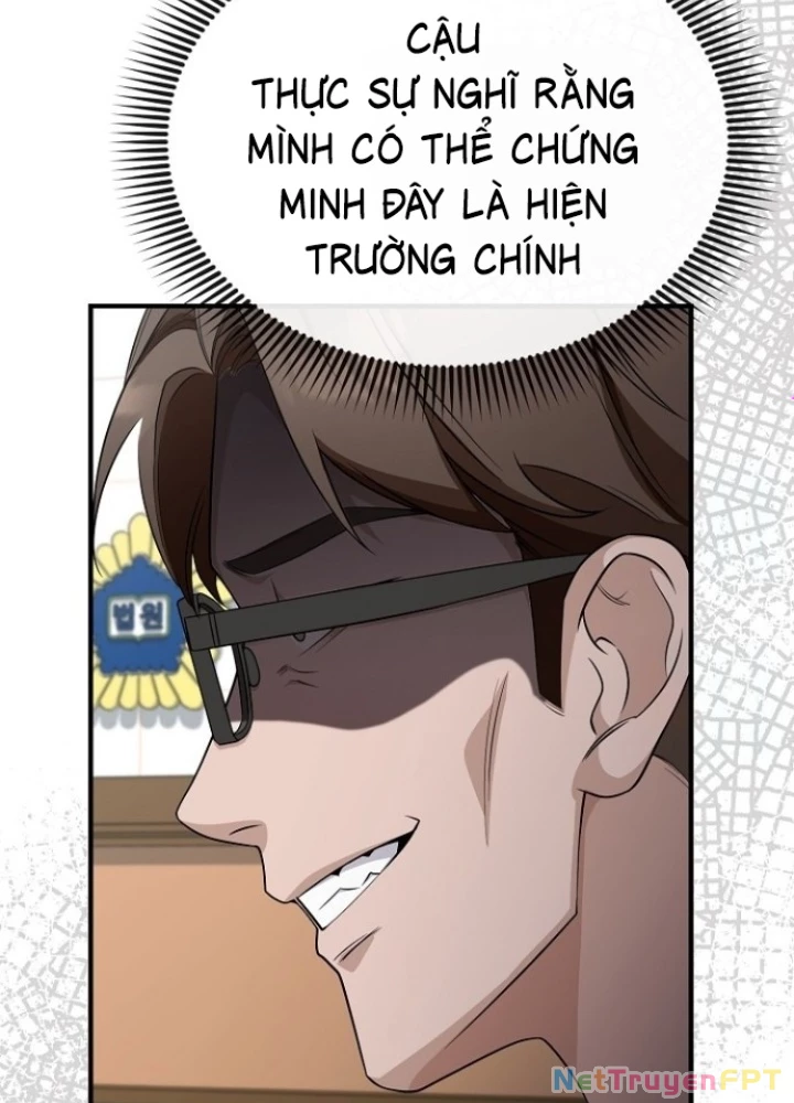 Chuyển Sinh Công Tố Viên: Ta Không Làm Phế Vật Chapter 6 - Trang 2