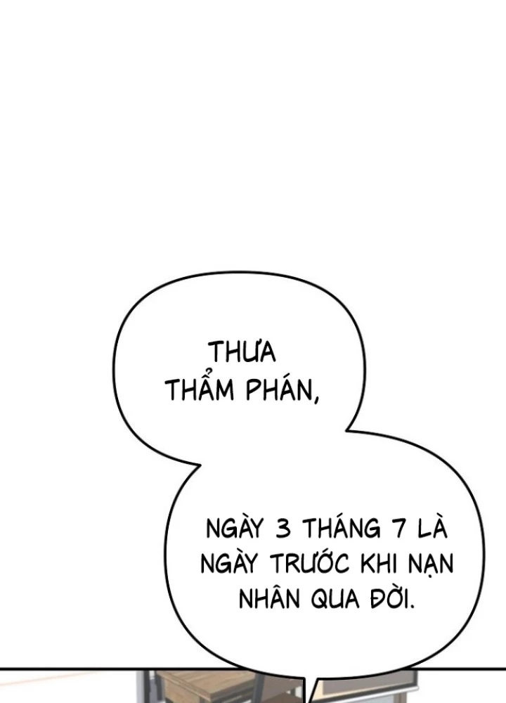 Chuyển Sinh Công Tố Viên: Ta Không Làm Phế Vật Chapter 7 - Trang 2