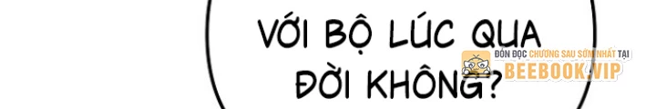 Chuyển Sinh Công Tố Viên: Ta Không Làm Phế Vật Chapter 7 - Trang 2