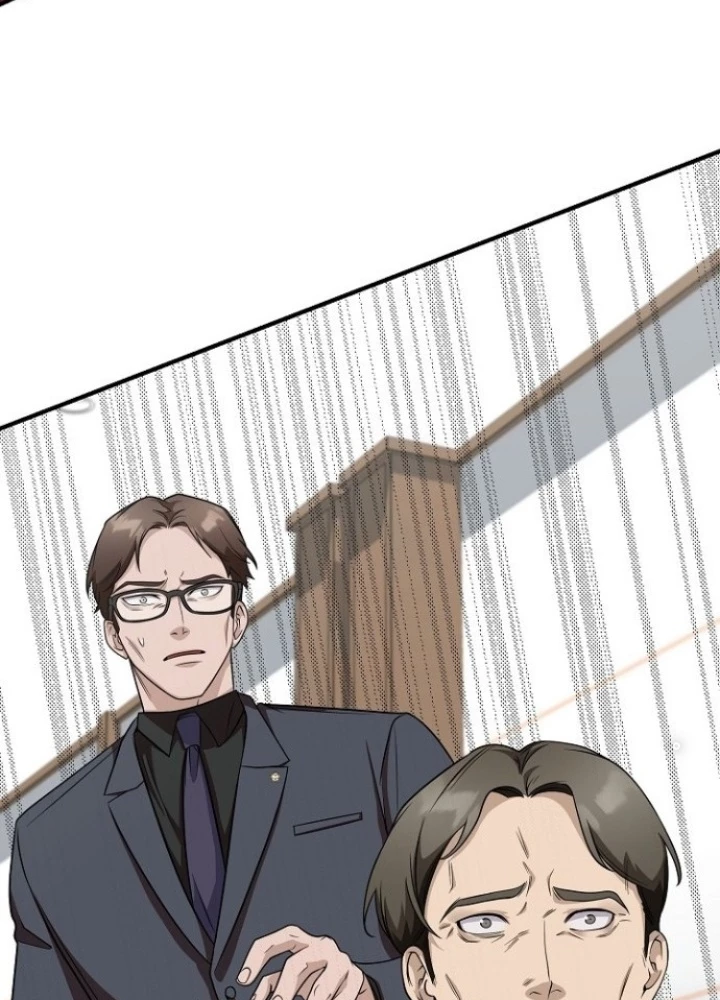 Chuyển Sinh Công Tố Viên: Ta Không Làm Phế Vật Chapter 7 - Trang 2