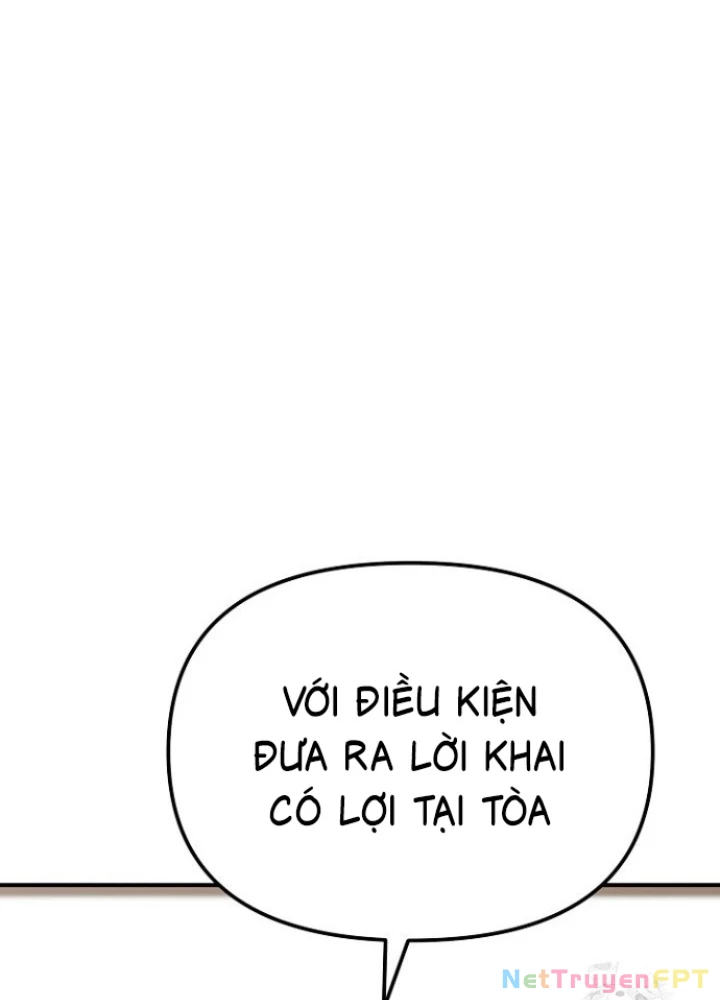 Chuyển Sinh Công Tố Viên: Ta Không Làm Phế Vật Chapter 7 - Trang 2