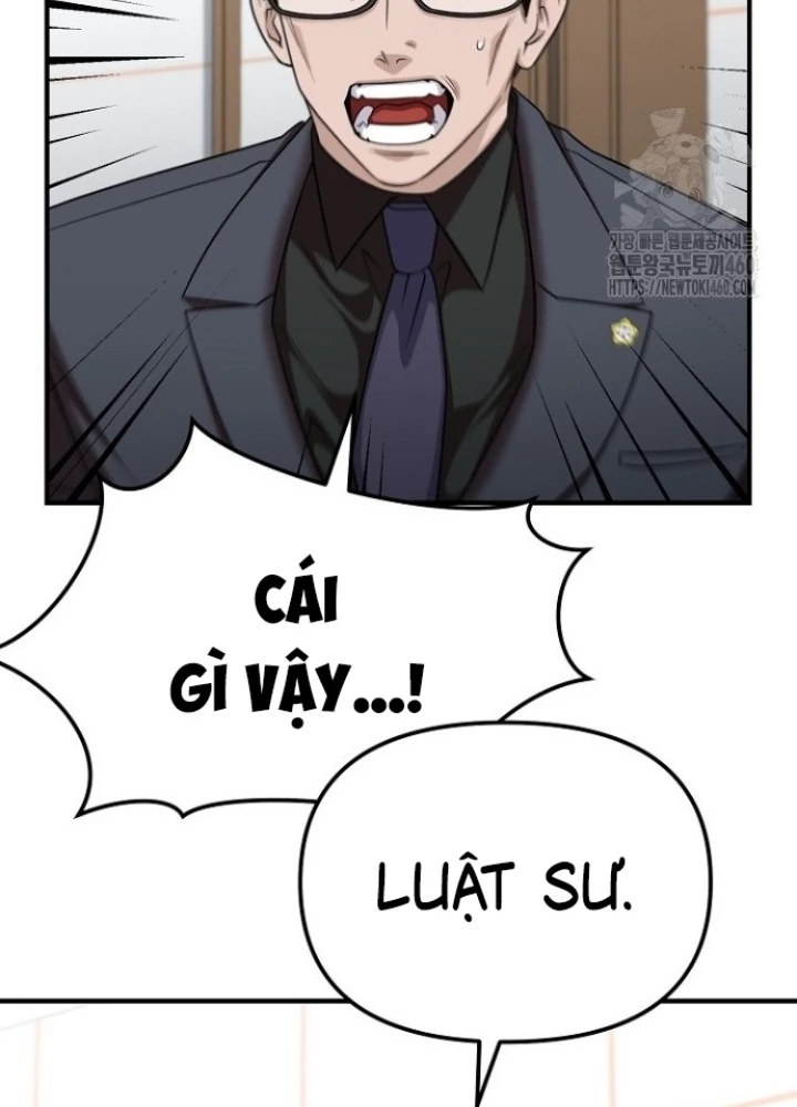 Chuyển Sinh Công Tố Viên: Ta Không Làm Phế Vật Chapter 7 - Trang 2