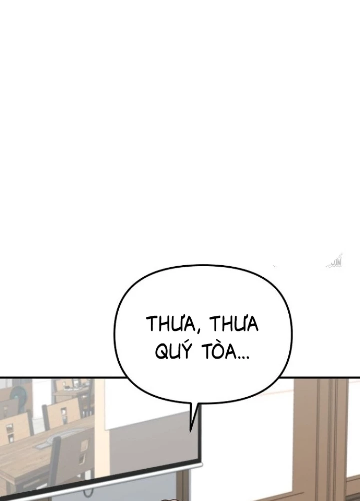 Chuyển Sinh Công Tố Viên: Ta Không Làm Phế Vật Chapter 7 - Trang 2