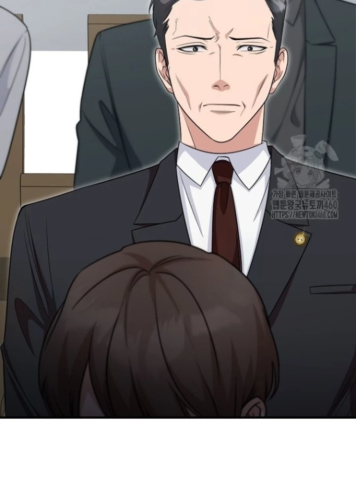 Chuyển Sinh Công Tố Viên: Ta Không Làm Phế Vật Chapter 7 - Trang 2