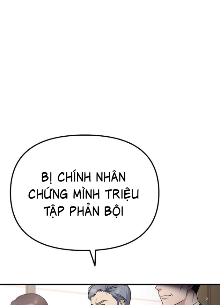 Chuyển Sinh Công Tố Viên: Ta Không Làm Phế Vật Chapter 7 - Trang 2