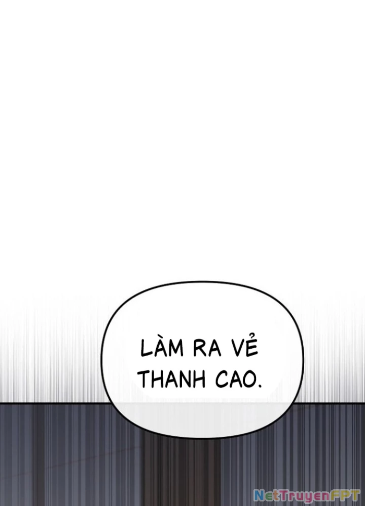 Chuyển Sinh Công Tố Viên: Ta Không Làm Phế Vật Chapter 7 - Trang 2