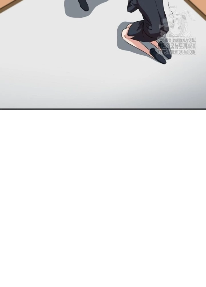 Chuyển Sinh Công Tố Viên: Ta Không Làm Phế Vật Chapter 7 - Trang 2