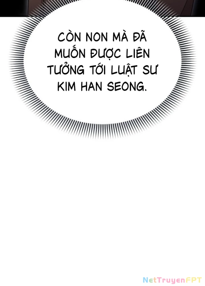 Chuyển Sinh Công Tố Viên: Ta Không Làm Phế Vật Chapter 7 - Trang 2