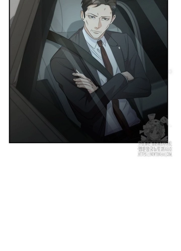 Chuyển Sinh Công Tố Viên: Ta Không Làm Phế Vật Chapter 7 - Trang 2