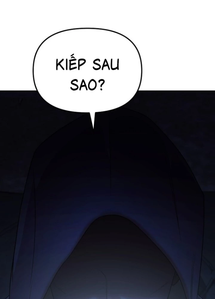 Chuyển Sinh Công Tố Viên: Ta Không Làm Phế Vật Chapter 7 - Trang 2