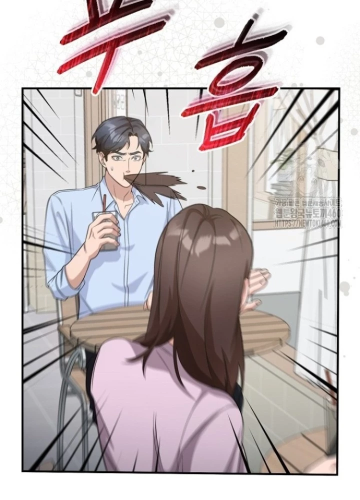 Chuyển Sinh Công Tố Viên: Ta Không Làm Phế Vật Chapter 7 - Trang 2