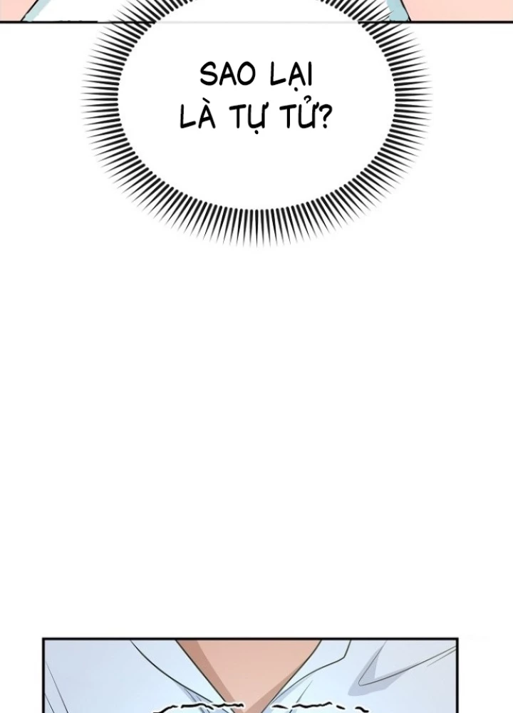 Chuyển Sinh Công Tố Viên: Ta Không Làm Phế Vật Chapter 7 - Trang 2