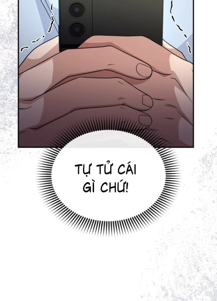 Chuyển Sinh Công Tố Viên: Ta Không Làm Phế Vật Chapter 7 - Trang 2