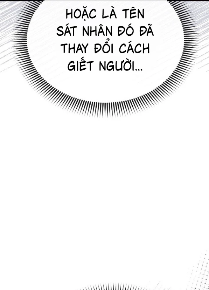 Chuyển Sinh Công Tố Viên: Ta Không Làm Phế Vật Chapter 7 - Trang 2