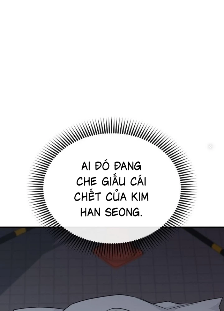 Chuyển Sinh Công Tố Viên: Ta Không Làm Phế Vật Chapter 7 - Trang 2